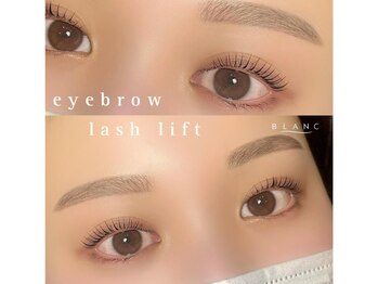アイラッシュサロン ブラン イオンモール久御山店(Eyelash Salon Blanc)/美眉スタイリング×まつげパーマ