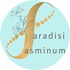 ジャスミンパラデイシ(アJasminum paradisi)ロゴ