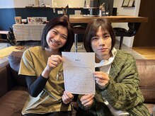 アウル なかもず店(OWL)/お客様との２ショット