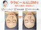 エモーショナル 姫路(Emotional)の写真