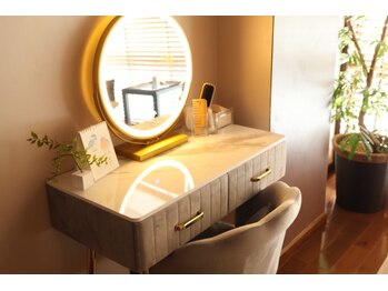 ブレス(Bless)/ゆっくりとご支度ください