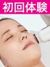 期間限定 【初回】 小顔リフトUP＋ラジオ波＋ヒト幹細胞導入