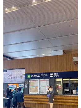 ビューステージ アイブロウサロン 旭川/JR旭川駅西口改札から出る