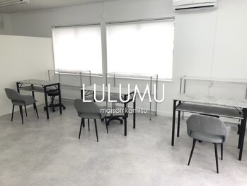ルルム メゾン カミス(LULUMU maison kamisu)/○店内雰囲気♪