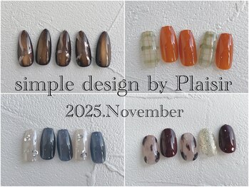 プレジール(Plaisir)/2025.10.定額A