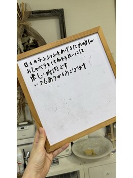 夏子ネイル アンド スクール/