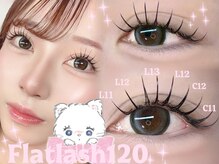 オレオサロン 池袋(oreo salon)/フラットラッシュ120本