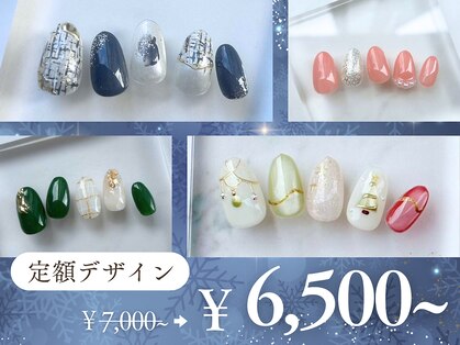 グラテチュード(gratitude)の写真