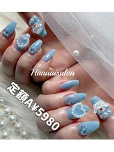 ハナアイ サロン 新宿店(hanaai salon)/定額コース5980～