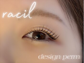 ラシル 宮崎店(racil)/デザインパーマ