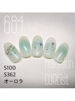 ネイルサロン キュアイスト 府中店(CUREist)/Nail