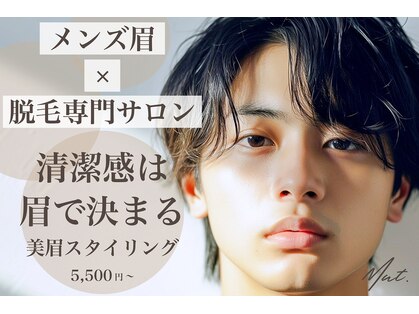 ムート(Mut.)の写真