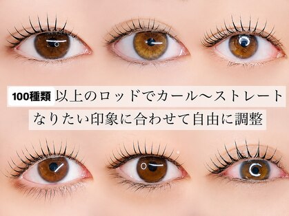 ドース(DOSE)の写真