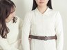 【2種診断】パーソナルカラー／骨格／顔タイプから選択