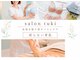 サロンツキ(salon tuki)の写真