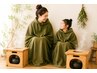 夏休み限定!親子割引!【親子で9,570円→7,700円】