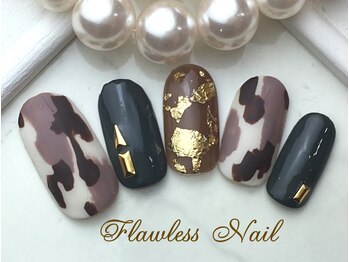 【定額アート】