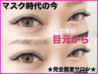 ティーイー(TE)の写真