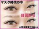 ティーイー(TE)の写真