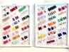 HAND★王道定額コース　¥7150