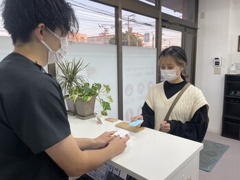 ナオル整体 岐阜院(NAORU整体)/当院の流れ　8