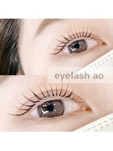 アオ(AO)/＊まつげパーマ