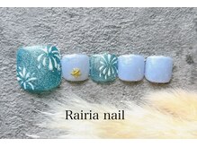 ライリア 本八幡店(Rairia)/