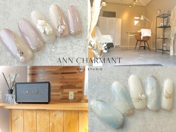 アンシャルマンネイルスタジオ(Ann charmant nail studio)