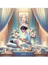 リラ プラス(Lila+)/