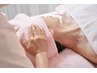 毛穴洗浄でツヤ肌！たるみケア★スタンダード＋脳リンパ90分￥10500→￥8400