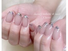 シェリエ(Cherie)/ホロフレンチ