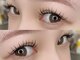 シェア アイラッシュ 天王寺(share eyelash)の写真