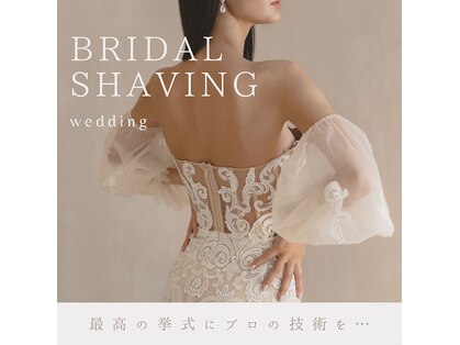 サナン(SANAN)の写真