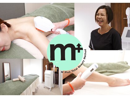 エムプラス 東戸塚(M+)の写真