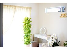 スノーフレイク(SnowFlake)/クチコミ