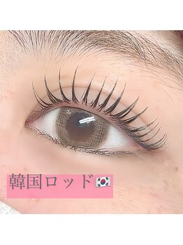 ボス(VOSS)/韓国ロッドCカールデザイン