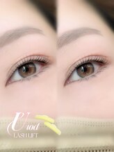 アイモア 可児店(eye mor.)/まつ毛パーマ