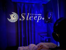 ヒーリング体験から始まる新たなリラクゼーションヘッドスパ