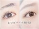 ラフス 三宮店(Lafs)の写真