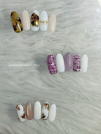 パラジェル定額プラチナ