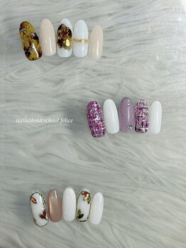 パラジェル定額プラチナ