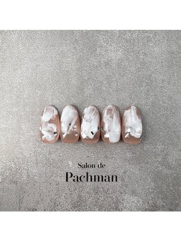 サロン ド パハマン(Salon de Pachman)/【12月】毎月変わる定額デザイン