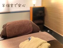 ココモム(coco-momu)