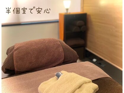 ココモム(coco-momu)の写真