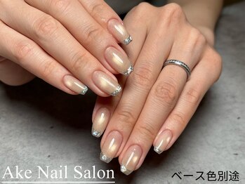 ご結婚おめでとうございます♪