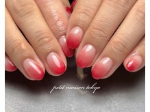 プチメゾン トウキョウ(Petit Maison Tokyo)/マググラデ