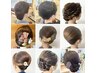 お祭り　ヘアセット　5500円　電話予約のみ