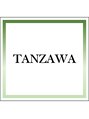 ハーバリー ハーブピーリング 栄(HERBERRYハーブピーリング) TANZAWA