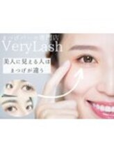 まつげパーマ専門店VeryLash津田沼店パリジェンヌ/アイブロウ/韓国風まつげパーマ/ラッシュリフトカール