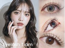 アイラッシュ ティアム(Eyelash Tiam)